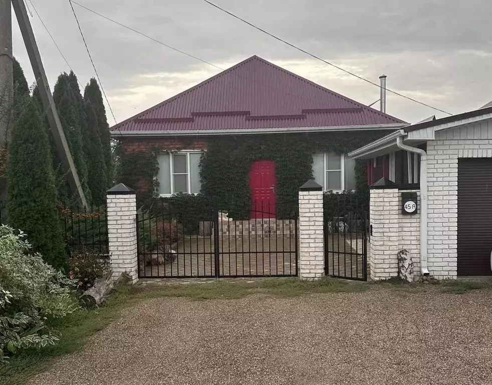 Дом в Краснодарский край, Тимашевск Березовая ул., 45А (100 м) - Фото 1