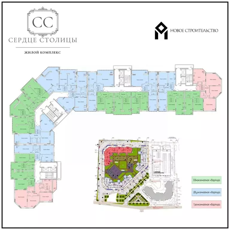 2-к кв. Адыгея, Майкоп ул. Пирогова, 4 (76.2 м) - Фото 2