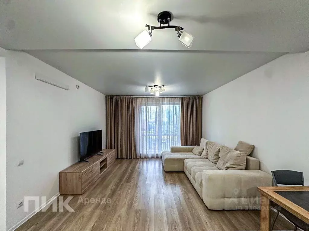 1-к кв. Москва ул. Михайлова, 30Ак6 (45.0 м) - Фото 1