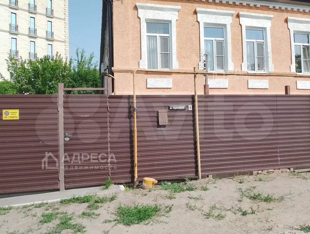 3-к. квартира, 50,9 м, 1/2 эт. - Фото 0