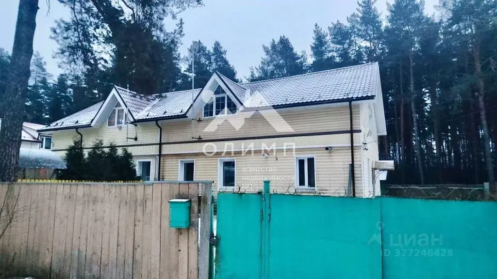 Таунхаус в Ярославская область, Ярославль Брикетная ул., 12 (120 м) - Фото 1