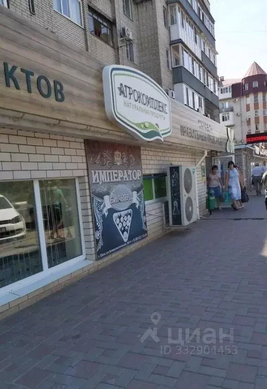 Помещение свободного назначения в Краснодарский край, Ейск Красная ... - Фото 1