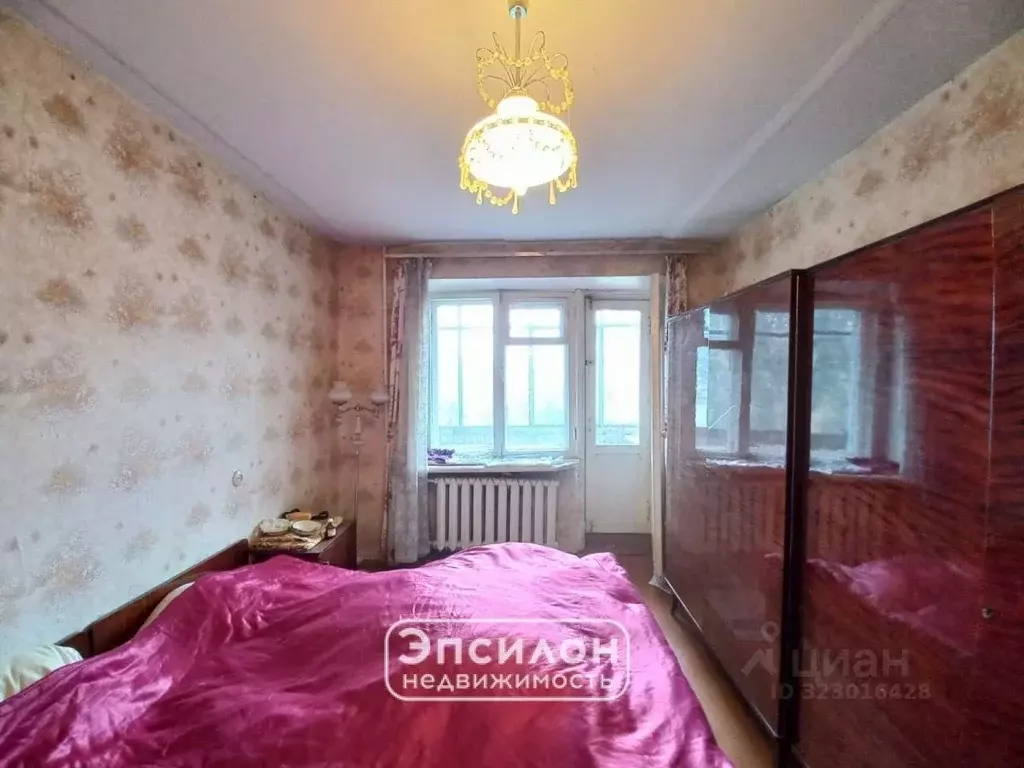 2-к кв. Курская область, Курск Магистральный проезд, 16Б (46.6 м) - Фото 2