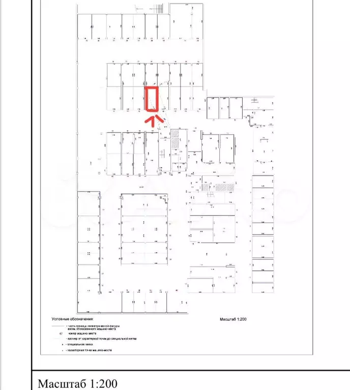 Машиноместо, 16 м - Фото 0