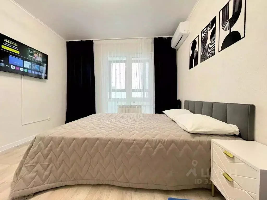 1-к кв. Татарстан, Альметьевск просп. Строителей, 70 (38.0 м) - Фото 1