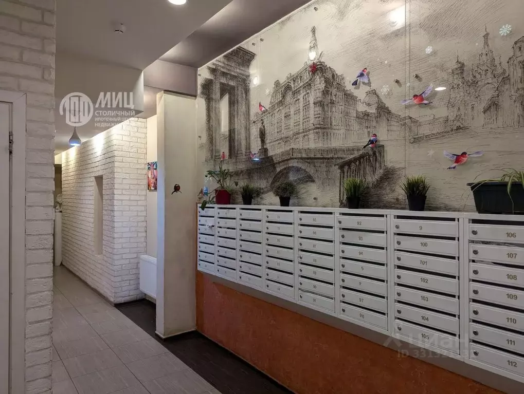1-к кв. Московская область, Химки проезд Транспортный, 15 (36.1 м) - Фото 1