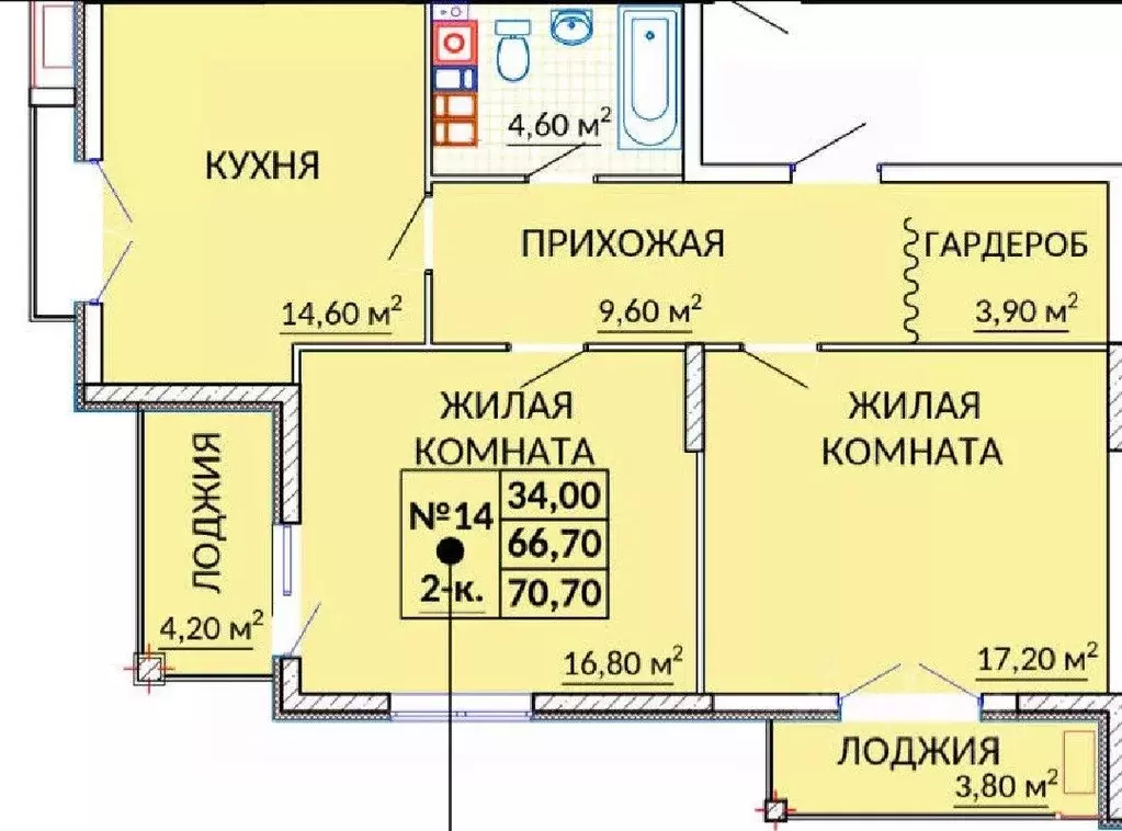 1-к кв. Крым, Судак ул. Инициативных, 80 (70.7 м) - Фото 1