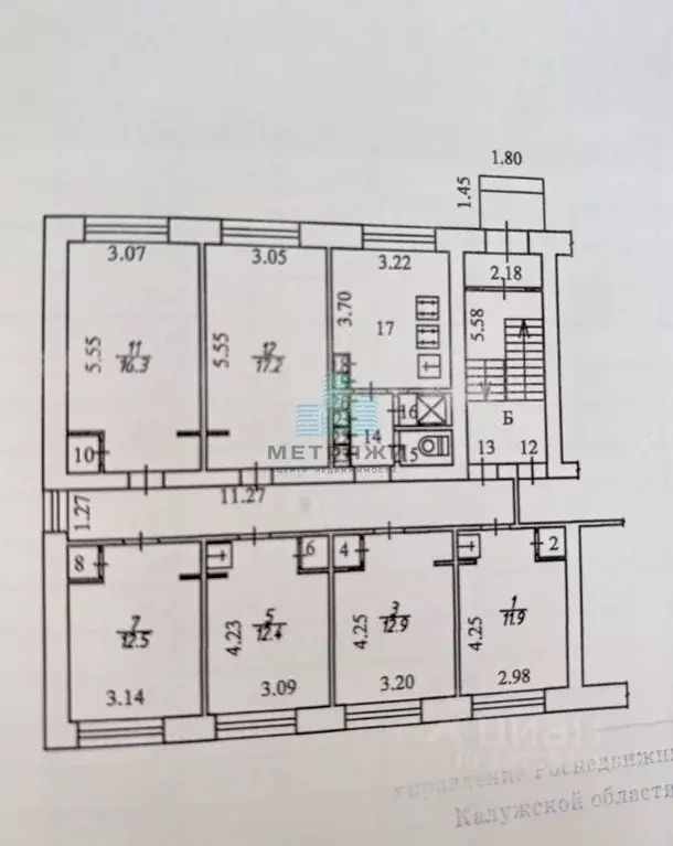 Комната Калужская область, Калуга ул. Чехова, 15 (17.0 м) - Фото 2