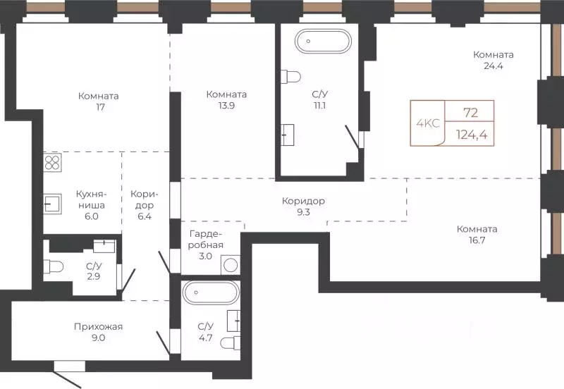 4-к кв. Алтайский край, Барнаул пл. Баварина, 8к1 (123.7 м) - Фото 1