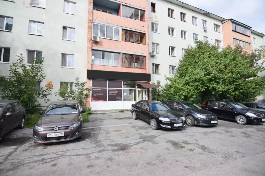 Офис в Свердловская область, Екатеринбург ул. Большакова, 97 (104 м) - Фото 1