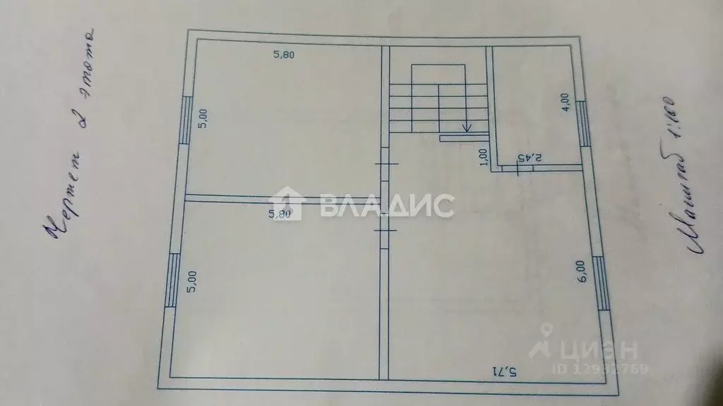 Дом в Пензенская область, с. Бессоновка ул. Мира, 28Б (295 м) - Фото 2