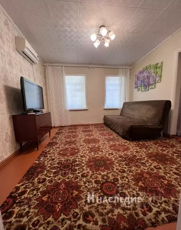 Авито Шахты Купить Квартиру В Аюте