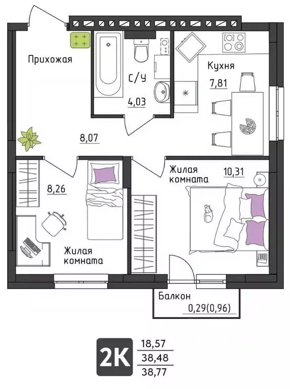 2-к кв. Пермский край, Пермь Верхне-Вишерская ул., 40 (38.77 м) - Фото 1