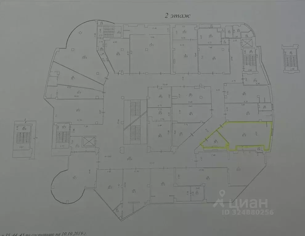 Помещение свободного назначения в Камчатский край, ... - Фото 2