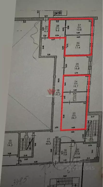 Офис в Нижегородская область, Нижний Новгород Южное ш., 2Д (89 м) - Фото 2