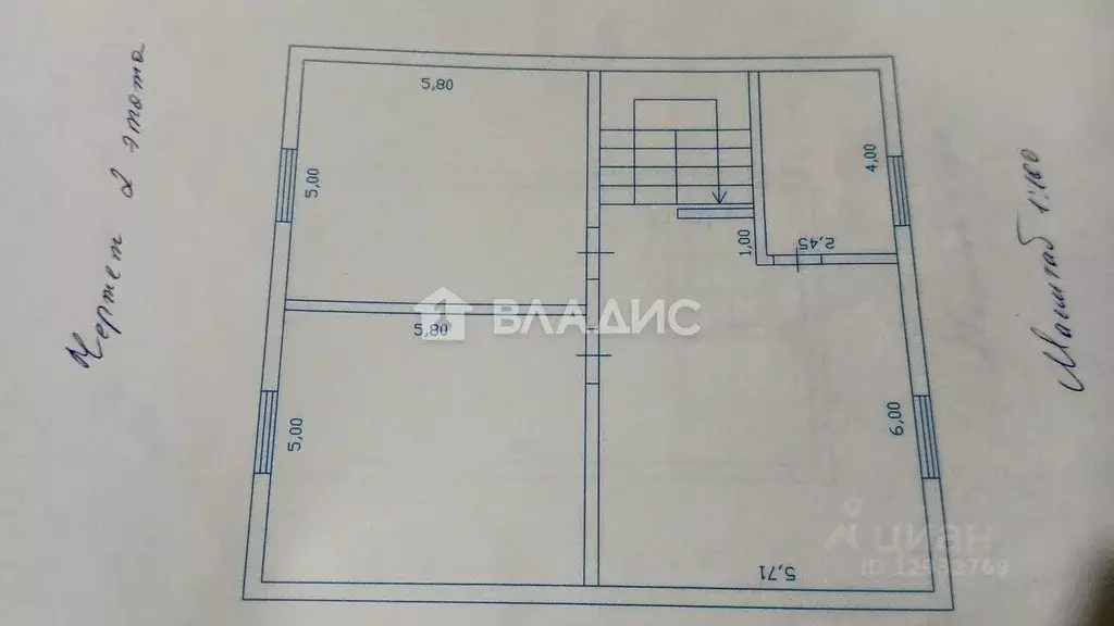 Дом в Пензенская область, с. Бессоновка ул. Мира, 28Б (295 м) - Фото 2