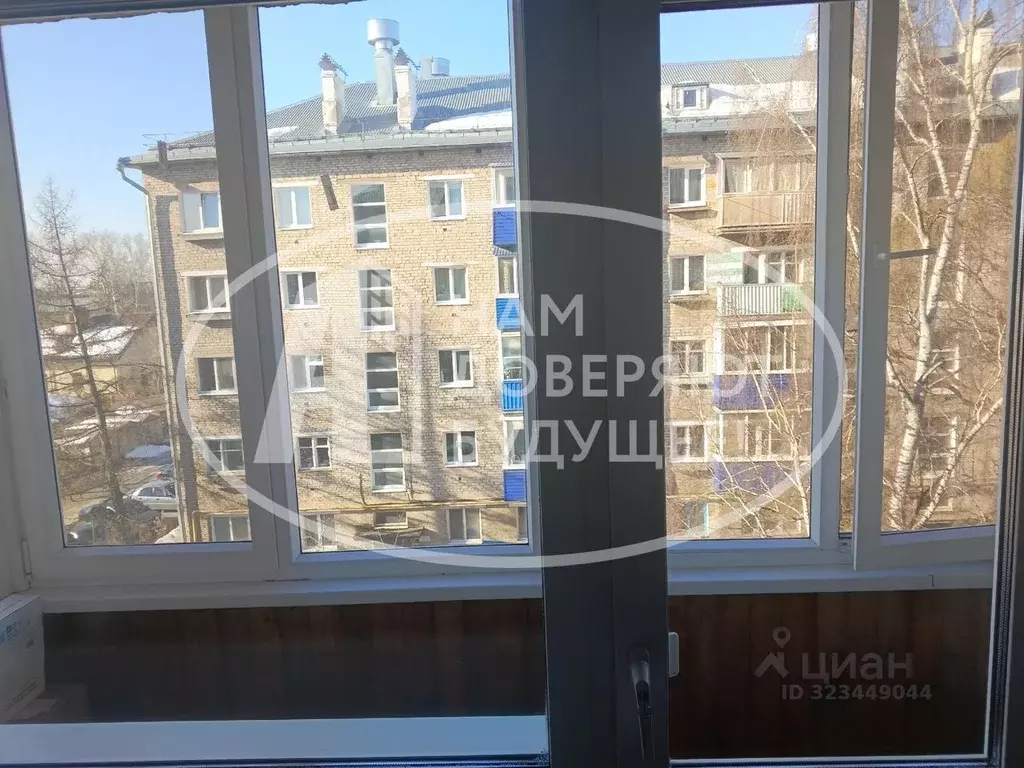 1-к кв. Пермский край, Кунгур ул. Свободы, 16 (30.4 м) - Фото 1