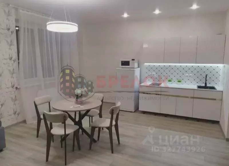 2-к кв. Ростовская область, Ростов-на-Дону Зеркальный пер., 7 (63.0 м) - Фото 1