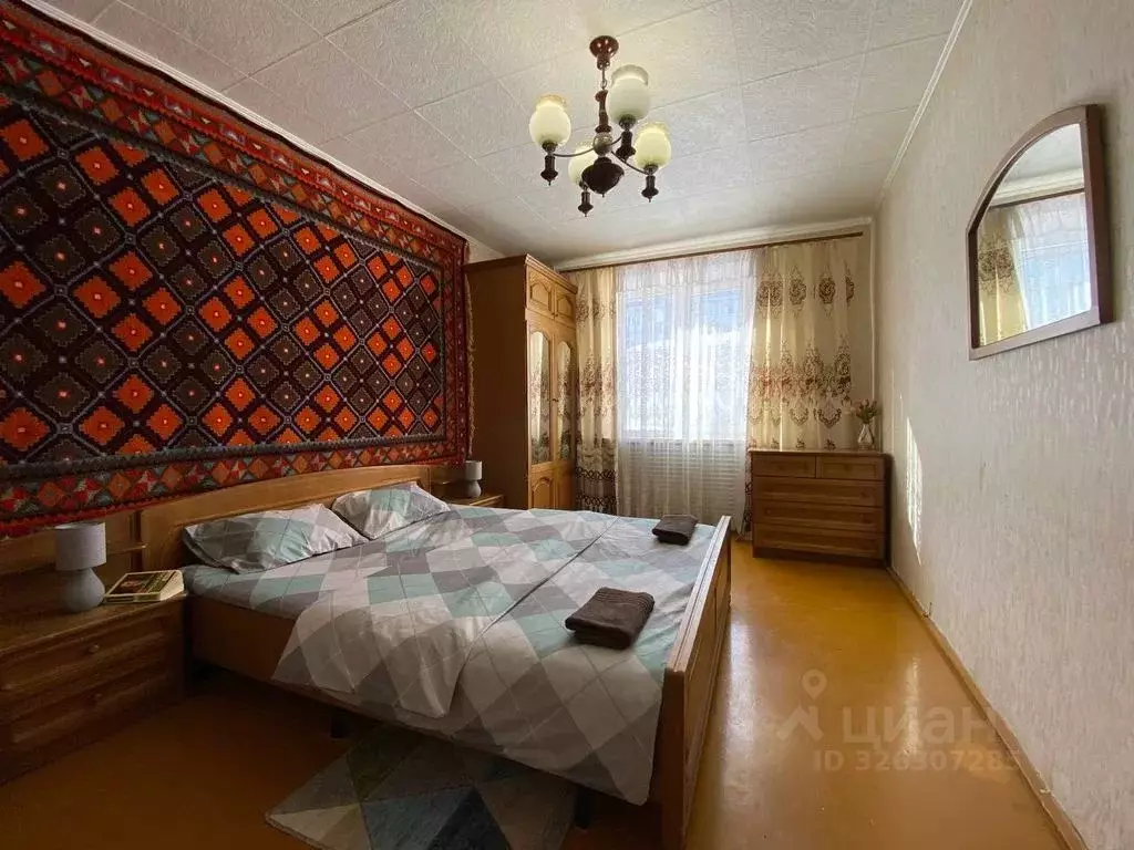 2-к кв. Башкортостан, Нефтекамск Дорожная ул., 21А (48.0 м) - Фото 1