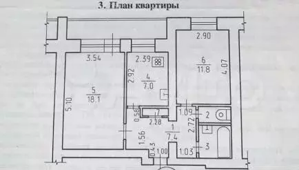 2-к. квартира, 50 м, 7/10 эт. - Фото 0