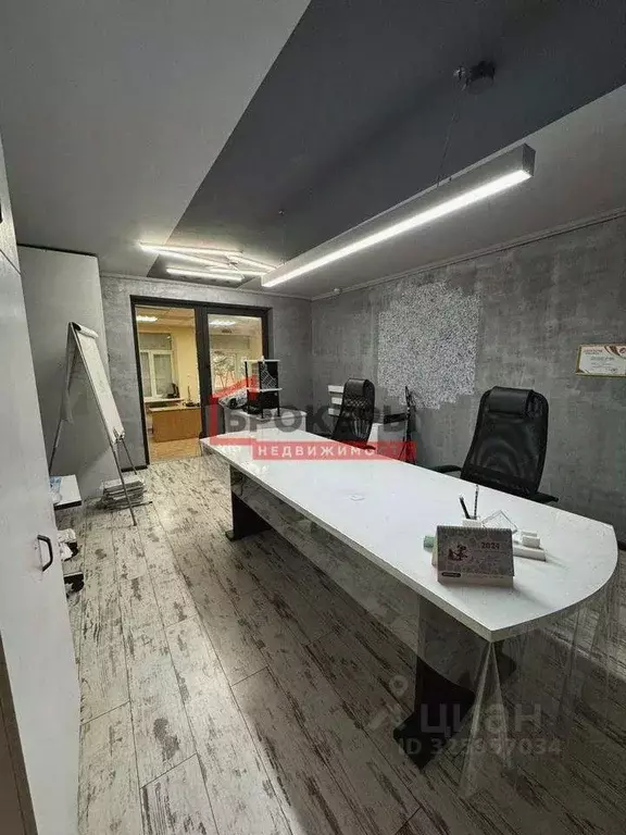 Помещение свободного назначения в Севастополь ул. Очаковцев, 60 (86 м) - Фото 1