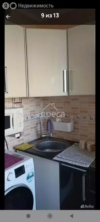 1-комнатная квартира: Самара, Гвардейская улица, 19 (29 м) - Фото 1