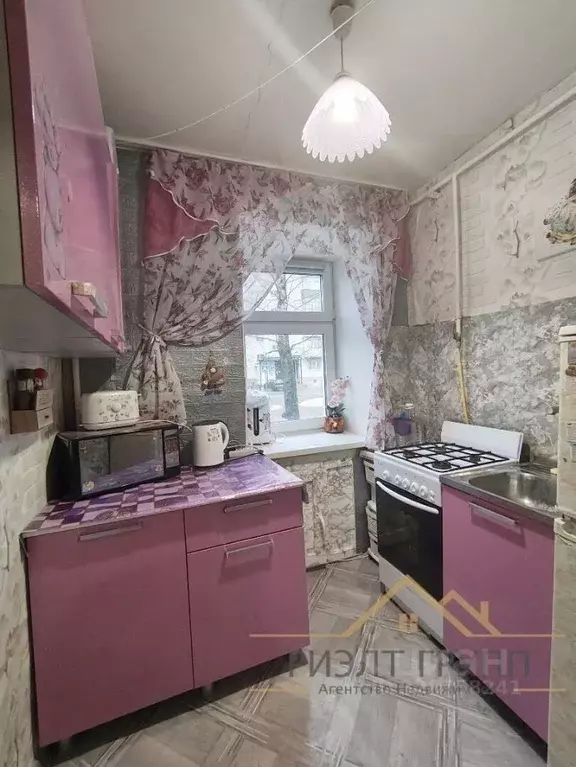 1-к кв. Татарстан, Казань ул. Айдарова, 22 (20.3 м) - Фото 1