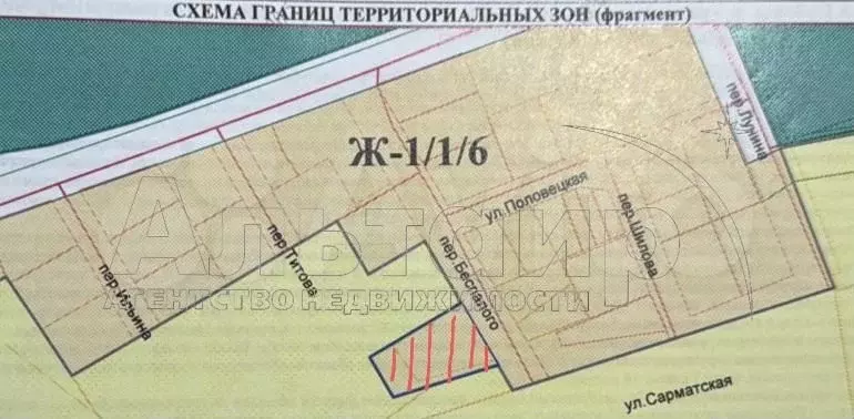 Участок 10,2 сот. (ИЖС) - Фото 0