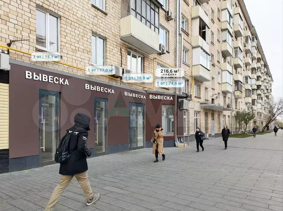 Торговое, шоурум, склад, 203 кв. м - Фото 0