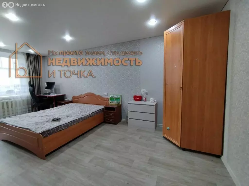1-комнатная квартира: Нефтекамск, Берёзовское шоссе, 24 (40 м) - Фото 1