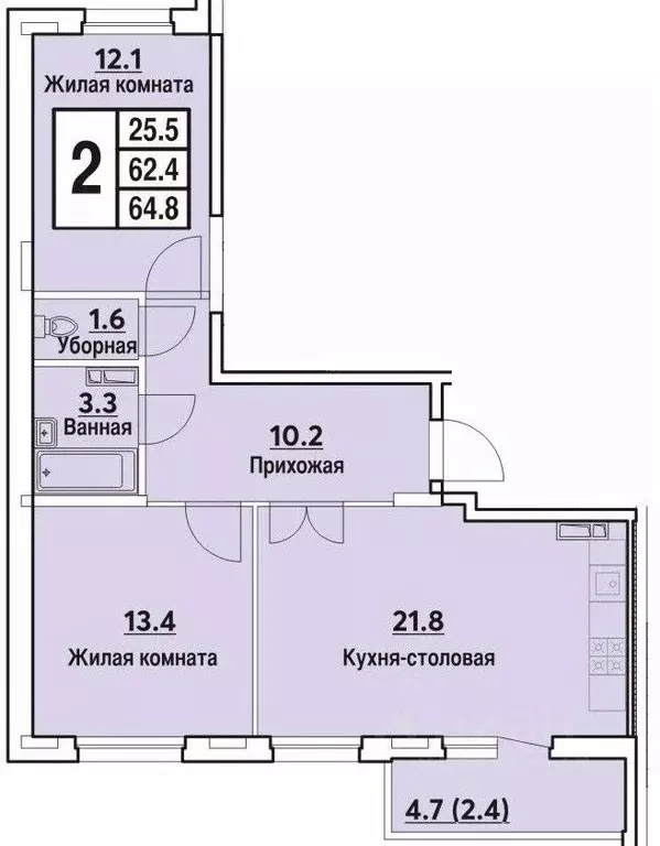 2-к кв. Чувашия, Чебоксары ул. Радужная, поз27 (64.8 м) - Фото 0