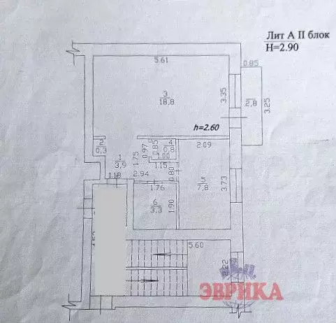 1-к. квартира, 34,9 м, 3/5 эт. - Фото 0