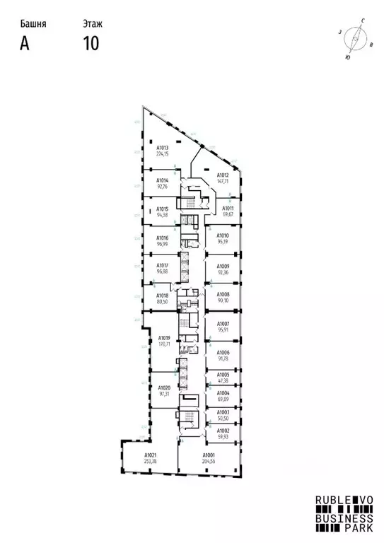 Офис в Москва МКАД, 64-й км, 1 (47 м) - Фото 2
