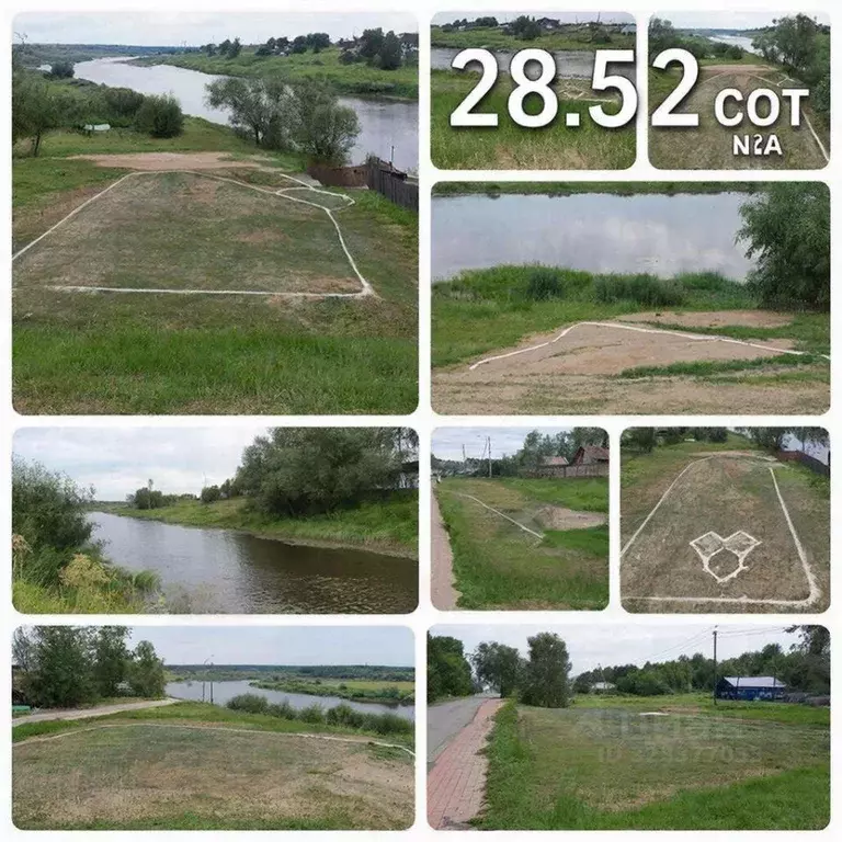 Участок в Омская область, Тарский район, Чекрушанское с/пос  (28.0 ... - Фото 2