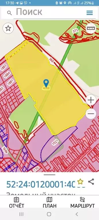 Участок в Нижегородская область, Богородский муниципальный округ, д. ... - Фото 1