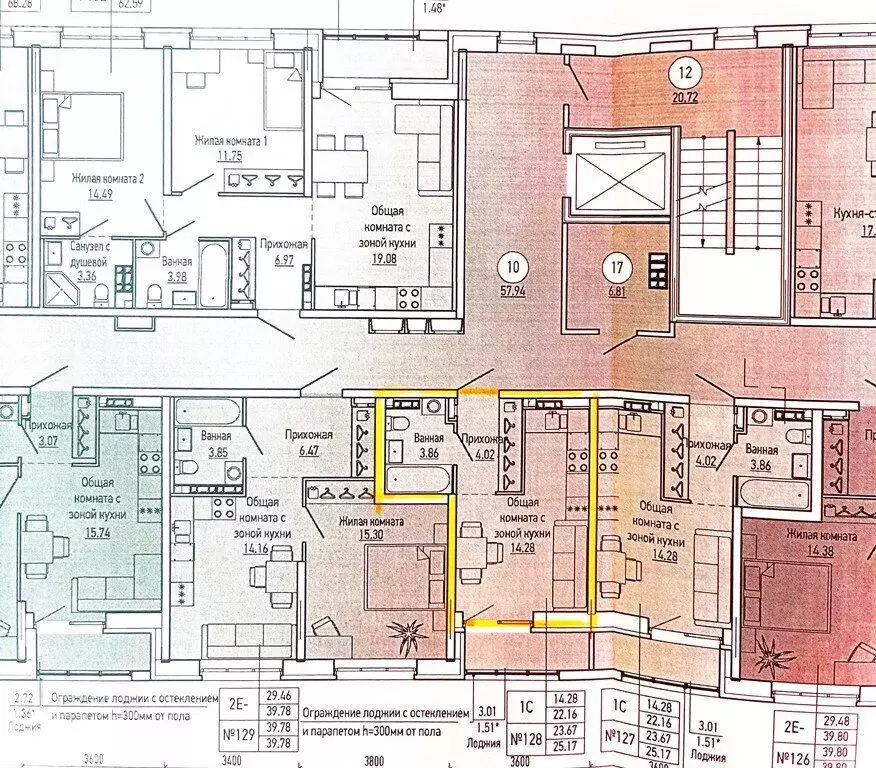 Квартира-студия: Екатеринбург, улица Щербакова, 148/2 (25.17 м) - Фото 1