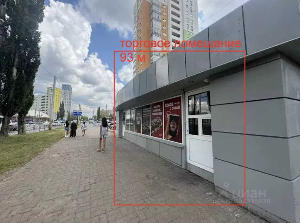 Торговая площадь в Новосибирская область, Новосибирск ул. Кропоткина, ... - Фото 1