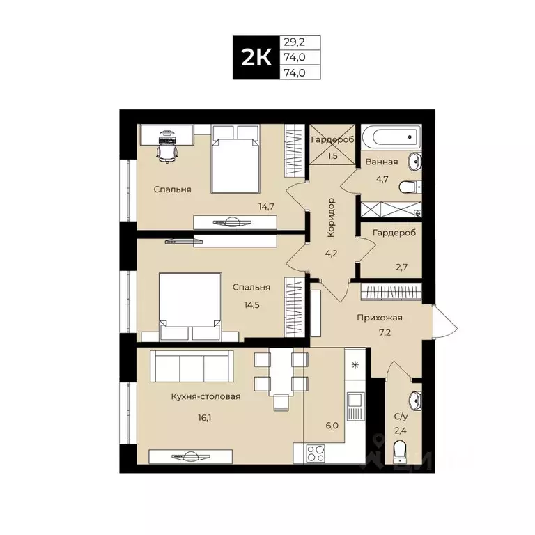 2-к кв. Башкортостан, Уфа ул. Ленина, 192 (74.0 м) - Фото 1