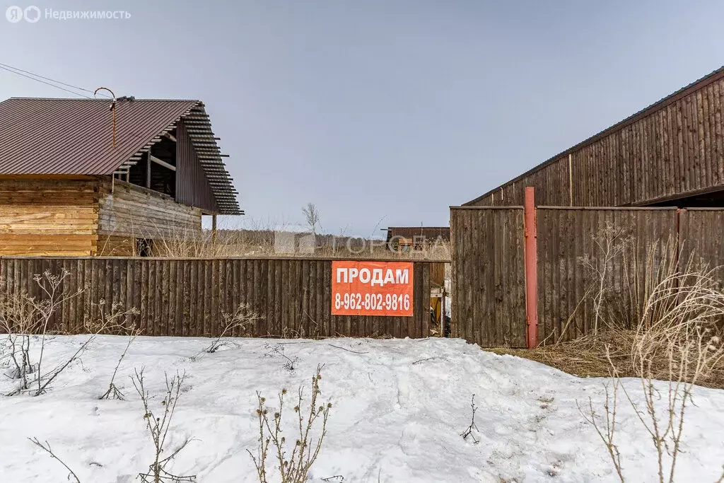 Дом в село Анисимово, Октябрьская улица, 46 (36 м) - Фото 1
