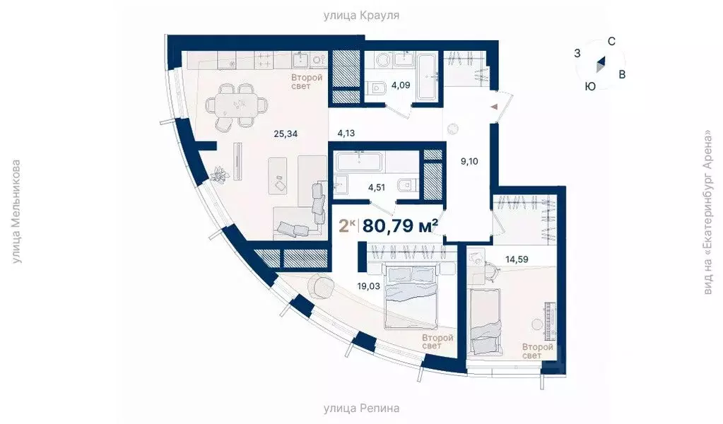 2-к кв. Свердловская область, Екатеринбург ул. Репина, 13Ш (80.79 м) - Фото 1