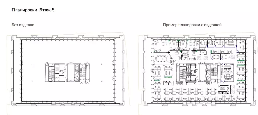Офис (1359.57 м) - Фото 2