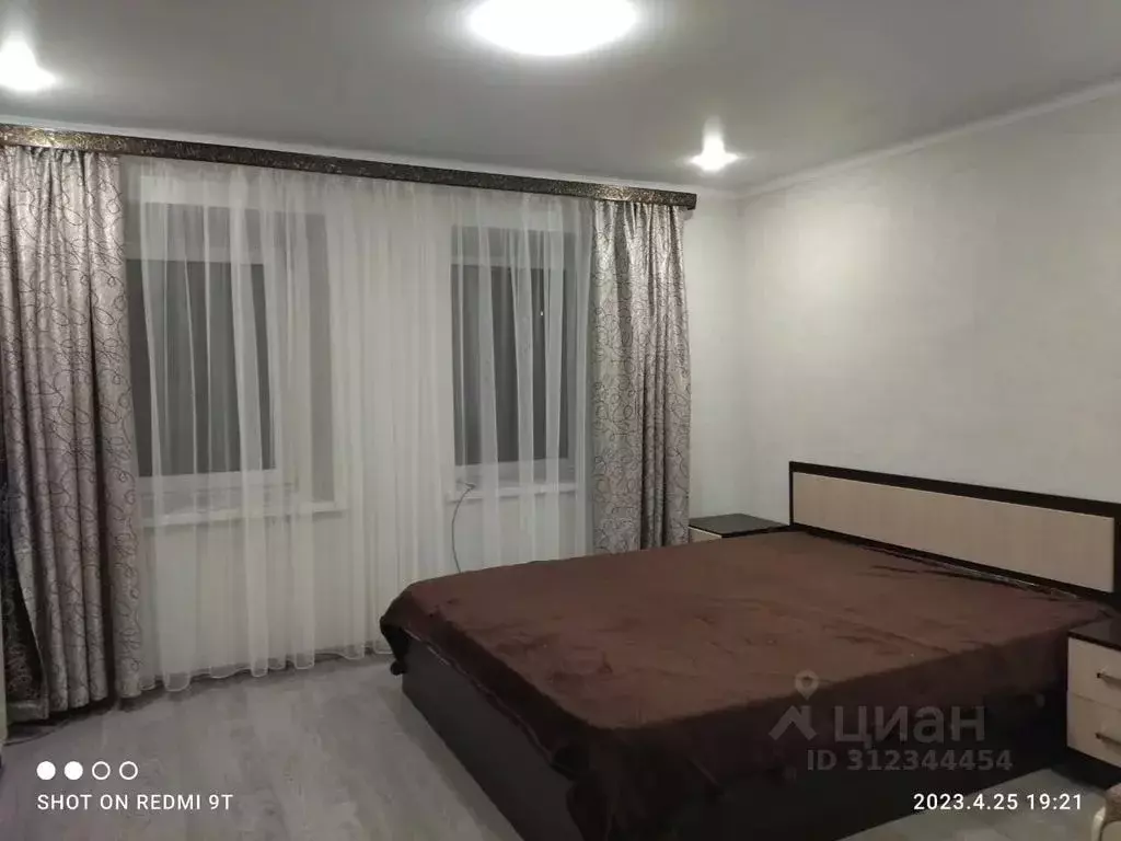 2-к кв. Ставропольский край, Кисловодск Широкая ул., 27 (35.0 м) - Фото 0