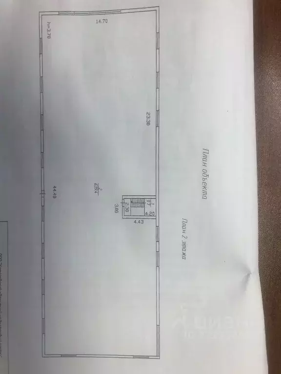 Помещение свободного назначения в Кемеровская область, Новокузнецк ... - Фото 1