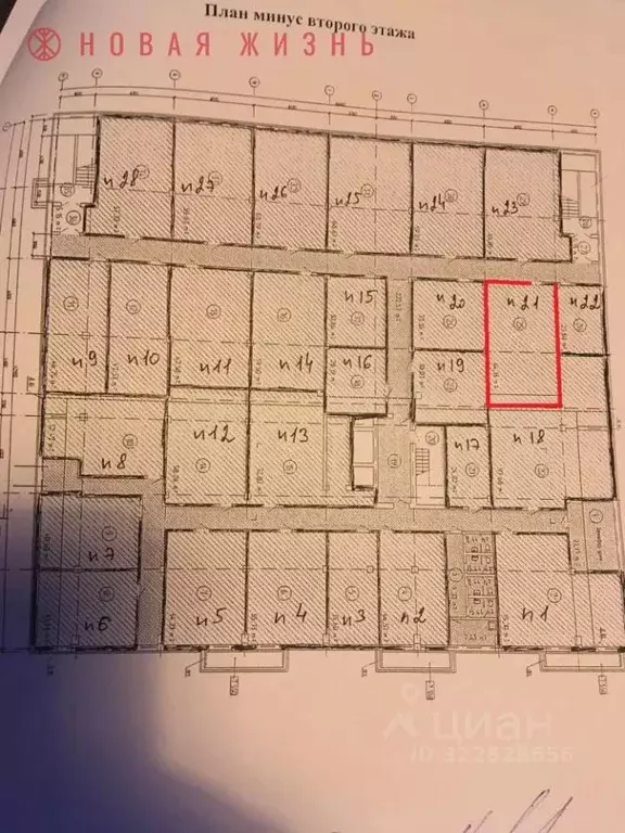 Помещение свободного назначения в Самарская область, Самара ... - Фото 2