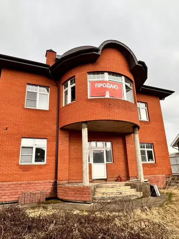 Коттедж в Московская область, Одинцовский городской округ, ... - Фото 1