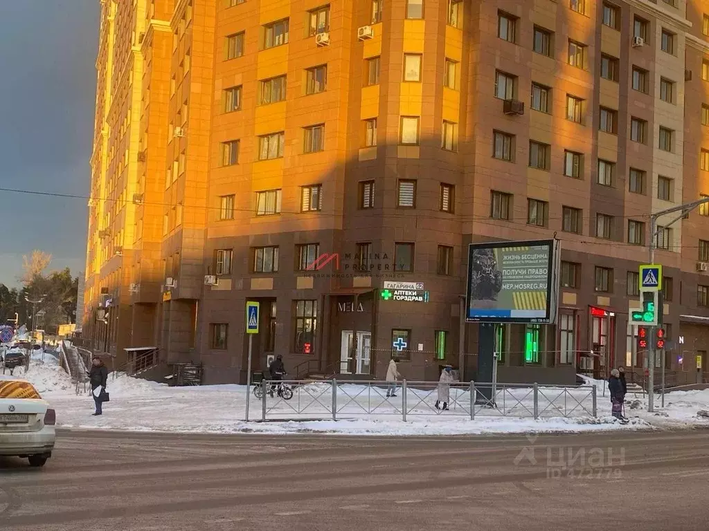 Торговая площадь в Московская область, Жуковский ул. Гагарина, 62 (125 ... - Фото 1