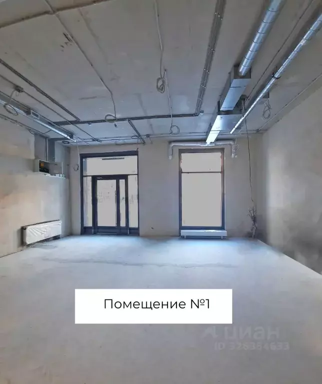 Помещение свободного назначения в Санкт-Петербург Цивилизация на Неве ... - Фото 2