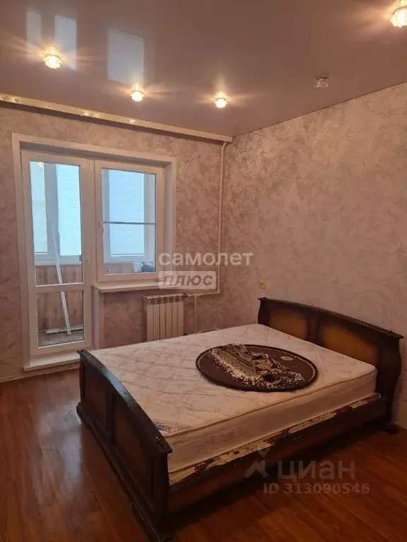 2-к кв. Липецкая область, Липецк ул. П.И. Смородина, 8 (50.2 м) - Фото 0