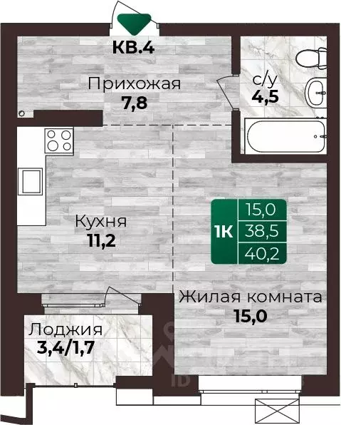 1-к кв. Алтайский край, Барнаул ул. 6-я Нагорная, 15Г/12 (40.2 м) - Фото 1