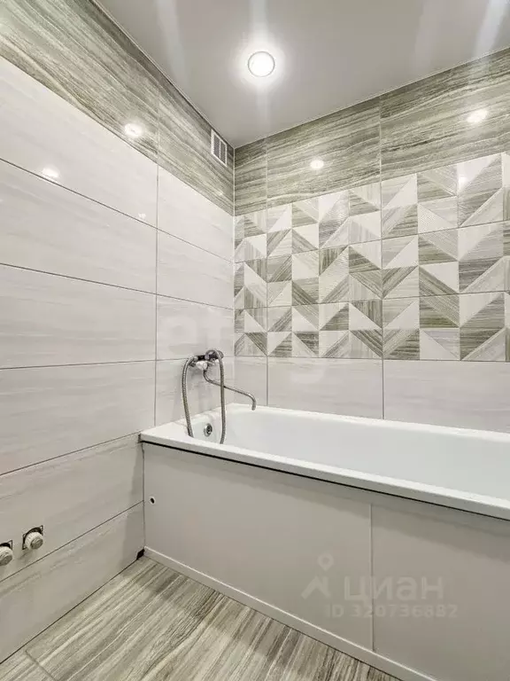 1-к кв. Псковская область, Псков ул. Юности, 1 (32.8 м) - Фото 1